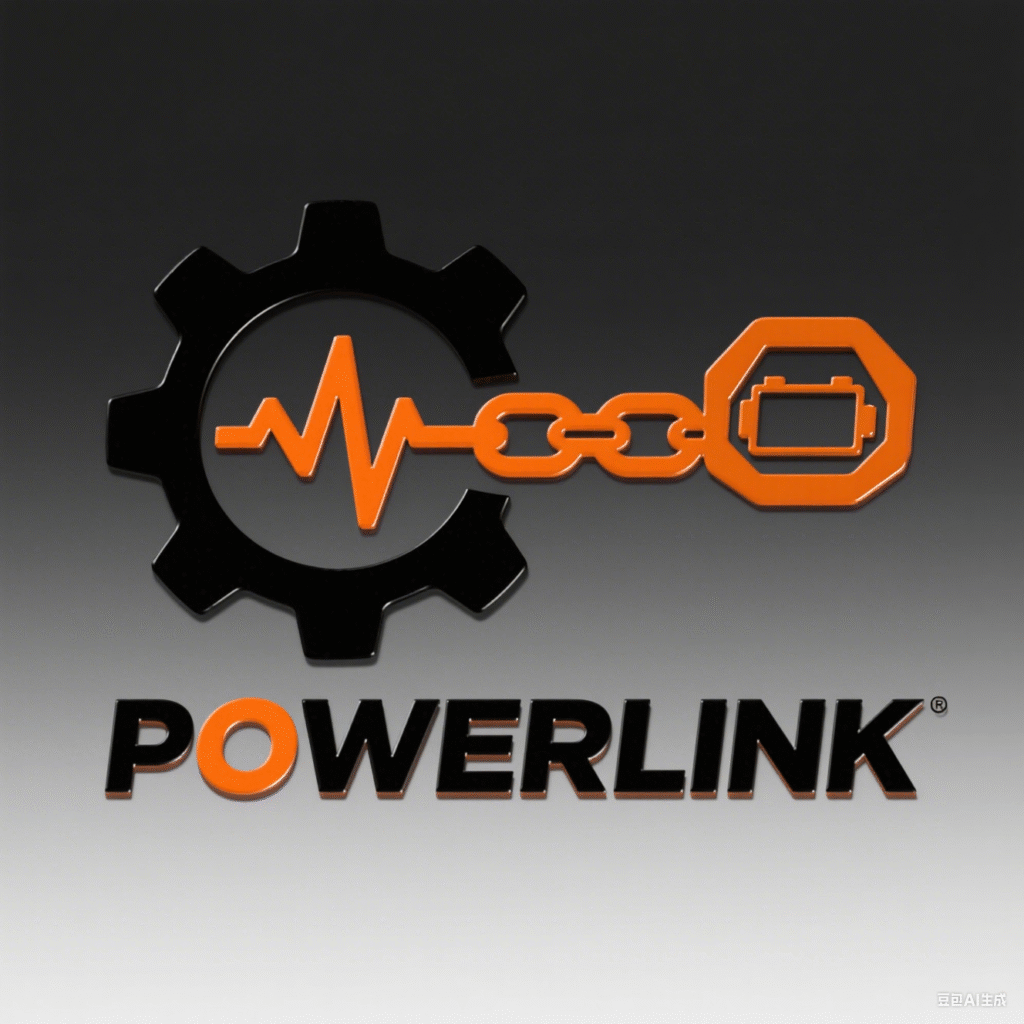 POWERLINK 品牌介绍